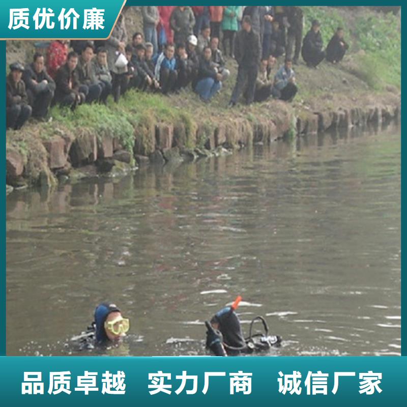 打捞队 【管道水下安装团队】欢迎询价