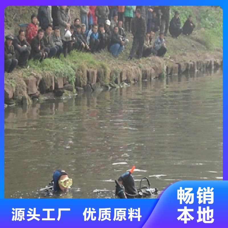 渭南市水下打捞队-全市水下打捞救援队队伍
