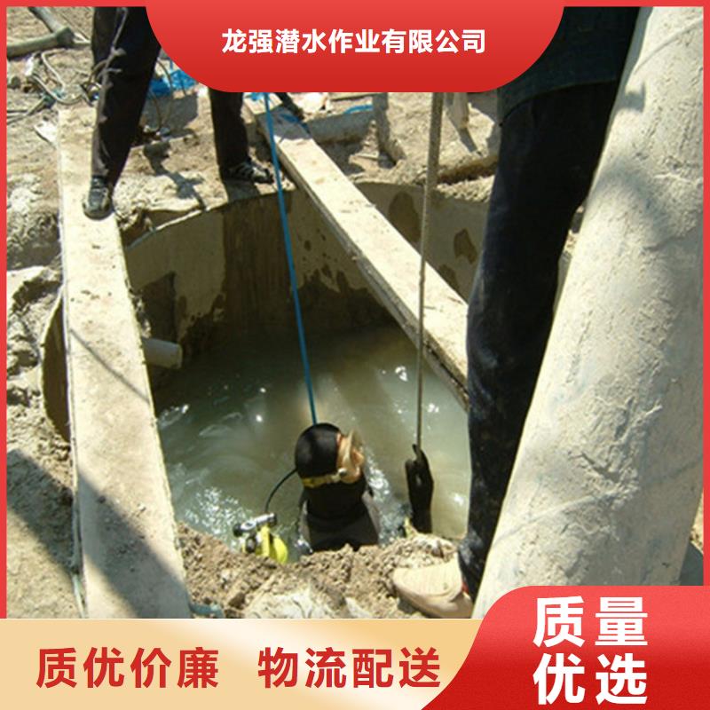 泰兴市打捞队-承接各种水下工作
