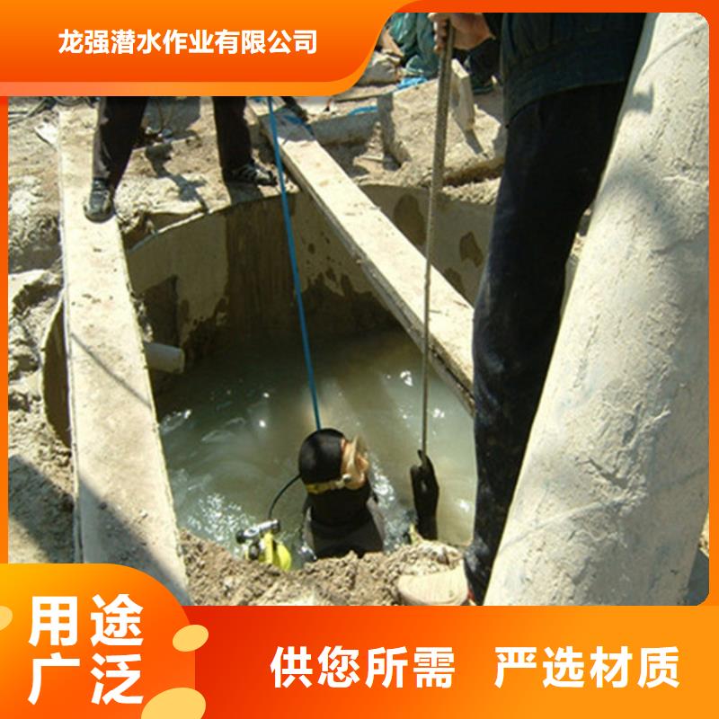 九江市潜水队-本地全市实力打捞队伍