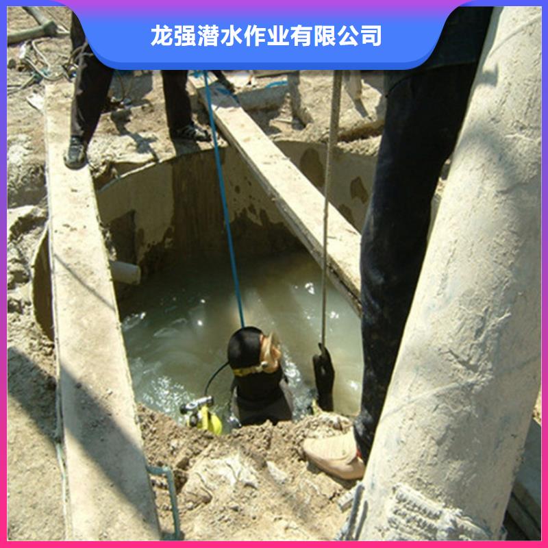 打捞队-【水下封堵团队】解决方案覆盖范围含|大丰|阜宁|连云港|常州|南京|徐州|苏州|无锡|南通
