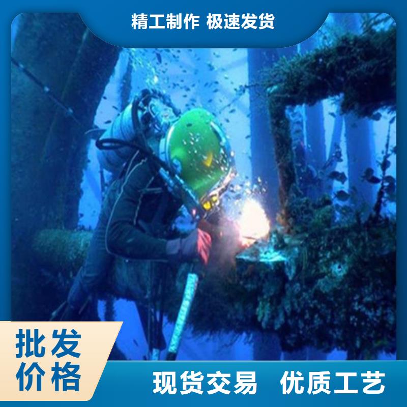灌云县水下封堵公司-承接各种水下作业