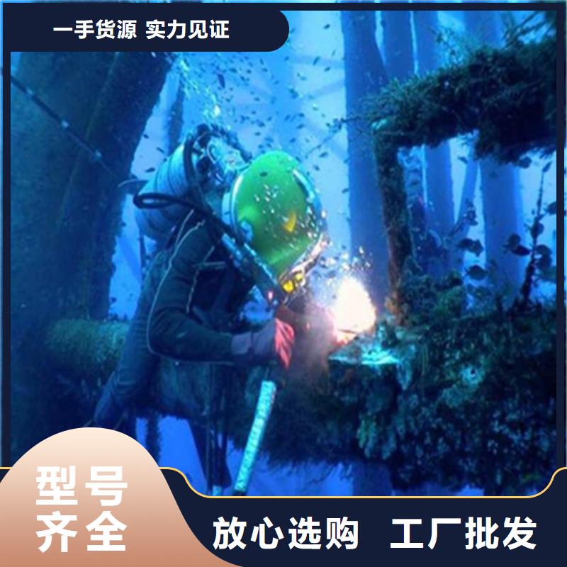 泰兴市水下打捞队-潜水打捞施工团队