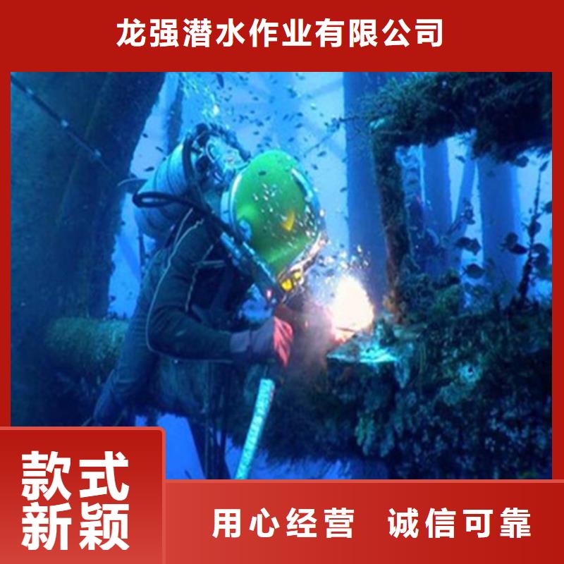 打捞队 【管道水下安装团队】欢迎询价