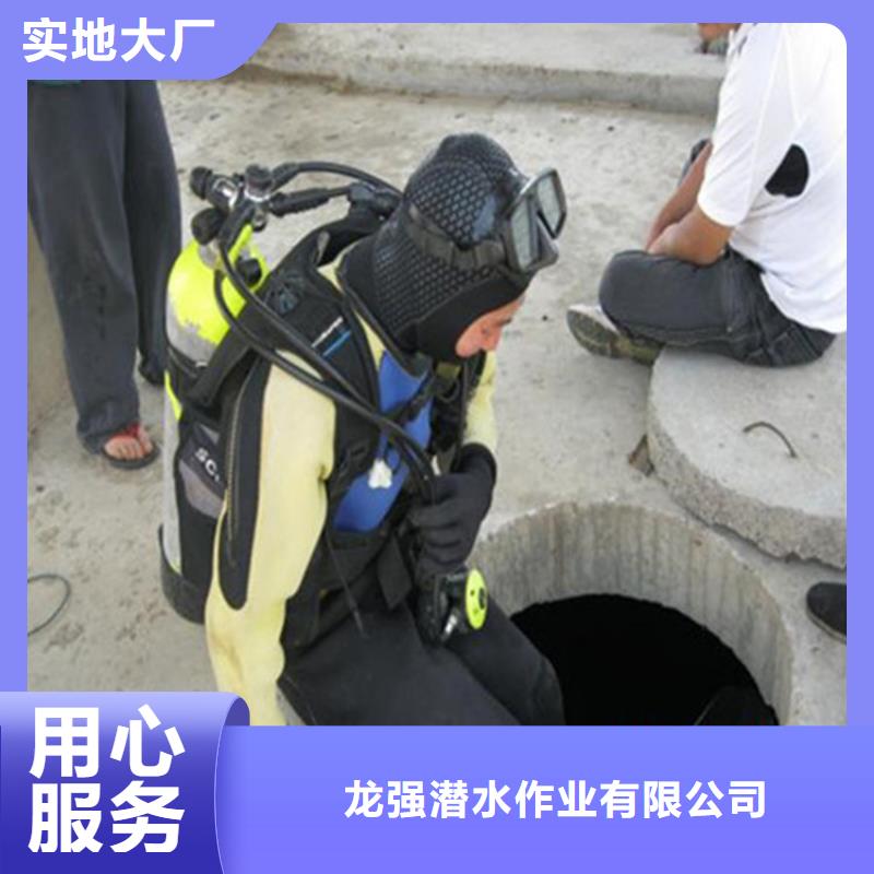赣州市水下打捞队-本地全市打捞救援团队