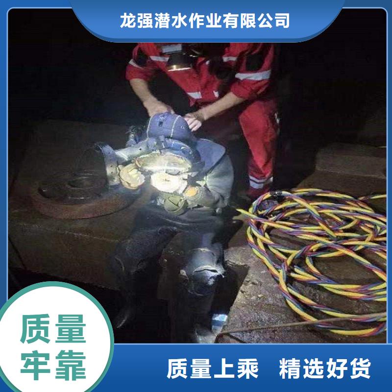 淮安市水下打捞手机公司-本地水下打捞救援队伍