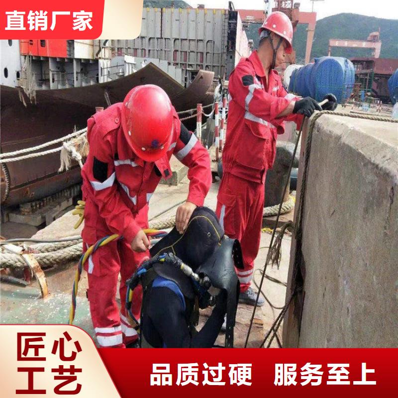 打捞队潜水打捞正规公司龙强潜水封堵团队