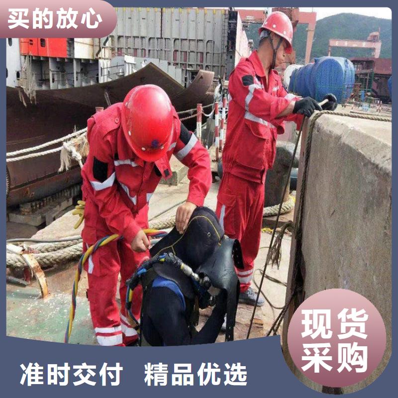 建湖县打捞公司-本市水鬼施工服务