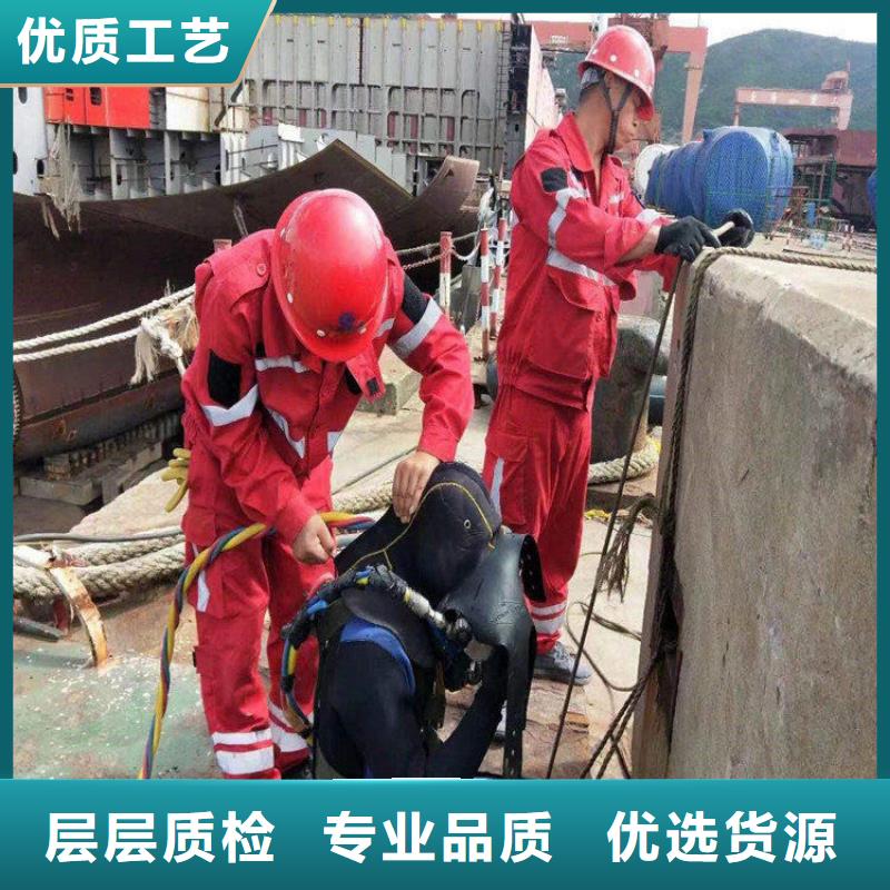 灌云县打捞队:灌云县<水下电焊>
