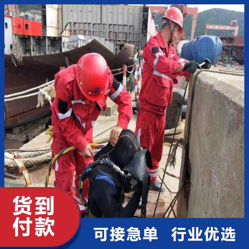 苏州市水下打捞手机公司-本市打捞单位经验丰富