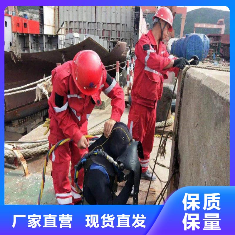 长沙市水下打捞金项链:长沙市<打捞队电话>