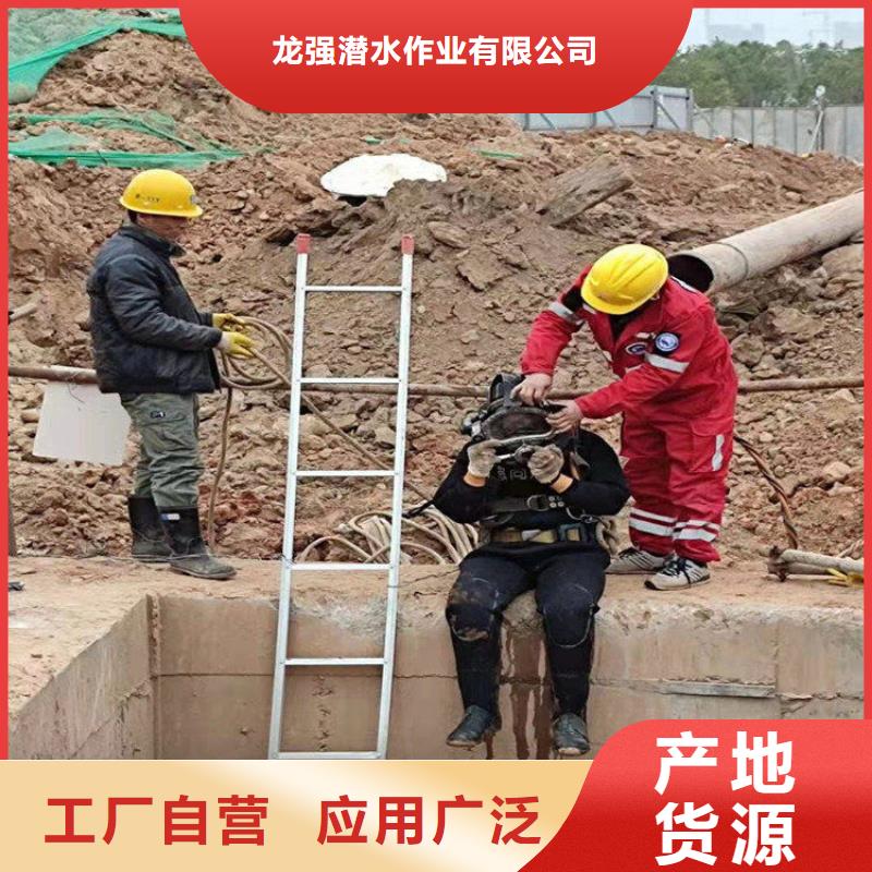 长沙市打捞救援-全市本地打捞队伍
