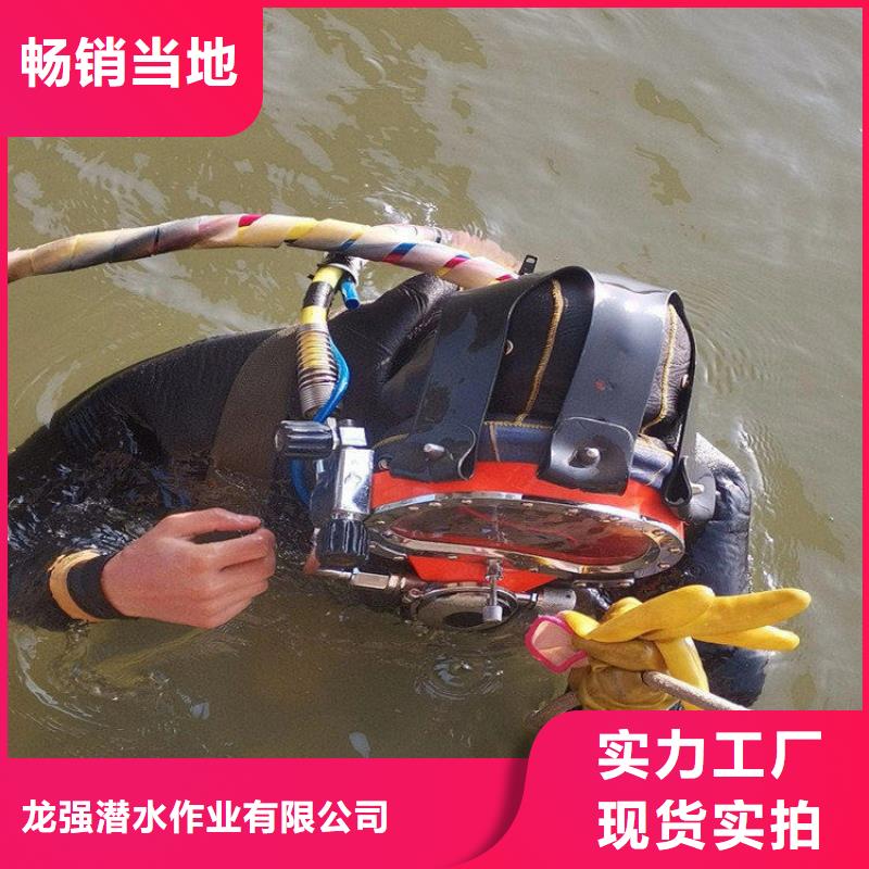 东台市潜水员水下作业服务-全市实力打捞救援队伍