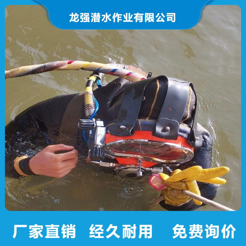 泰兴市水下打捞队-潜水打捞施工团队
