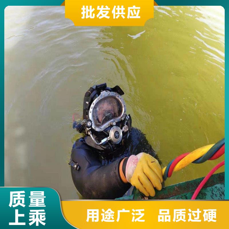 打捞队【娃人水下封堵】好评度高-服务区域包括集美|翔安|漳州|三明|南平|莆田等-产品视频
