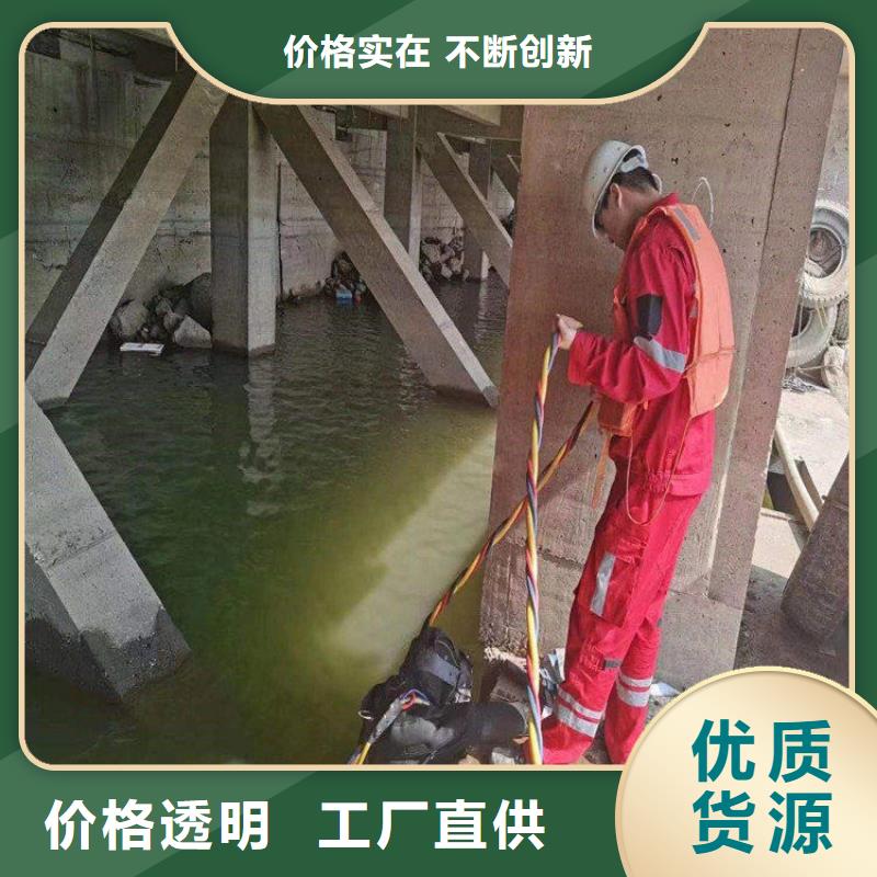 杭州市水下打捞手机-水下打捞队价格