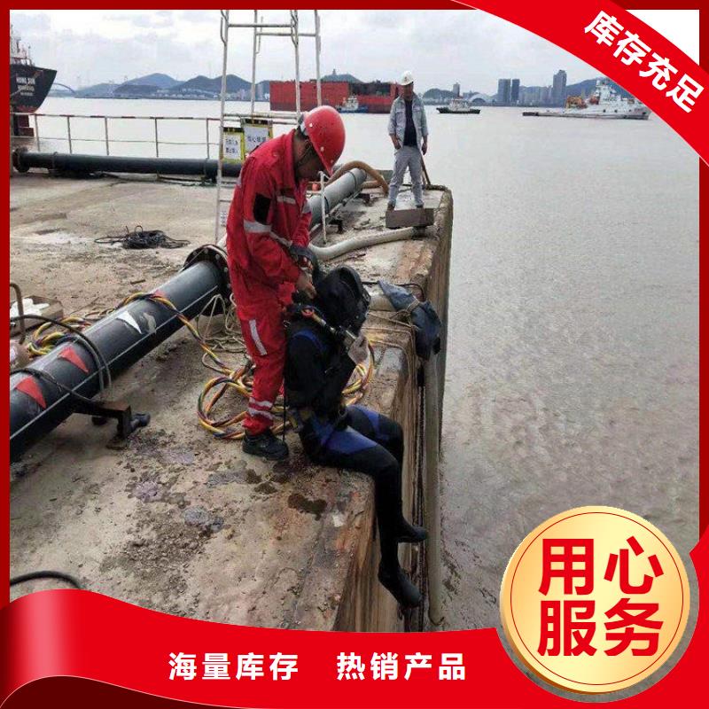 苏州市水下打捞手机公司-本市打捞单位经验丰富