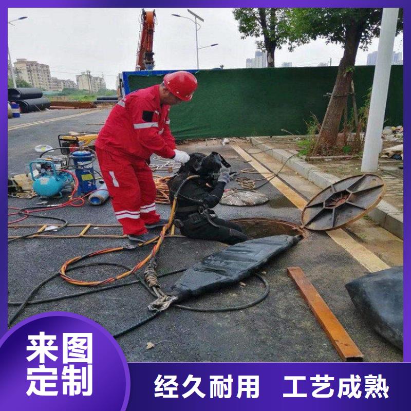 渭南市水下打捞队-全市水下打捞救援队队伍