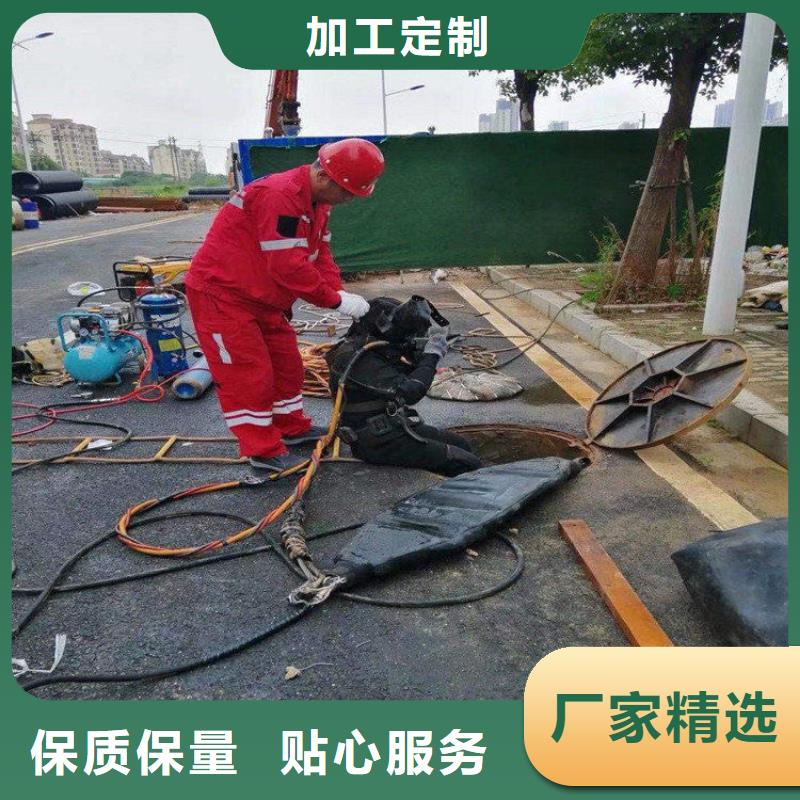 【打捞队 水下打捞团队专业】 龙强潜水作业(绍兴市分公司)