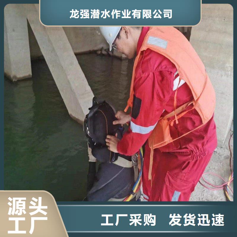 金山蛙人打捞队-承接本地各种打捞作业