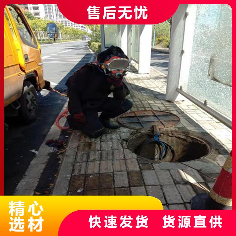 汉中市水下打捞金项链-打捞队联系电话