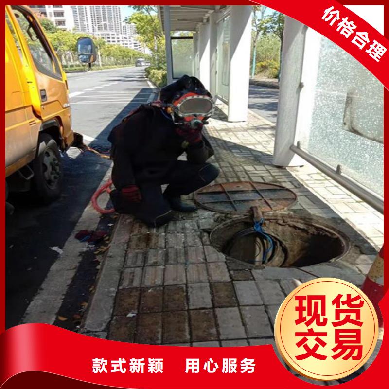 三门县打捞贵重物品（潜水作业公司-蛙人打捞队）