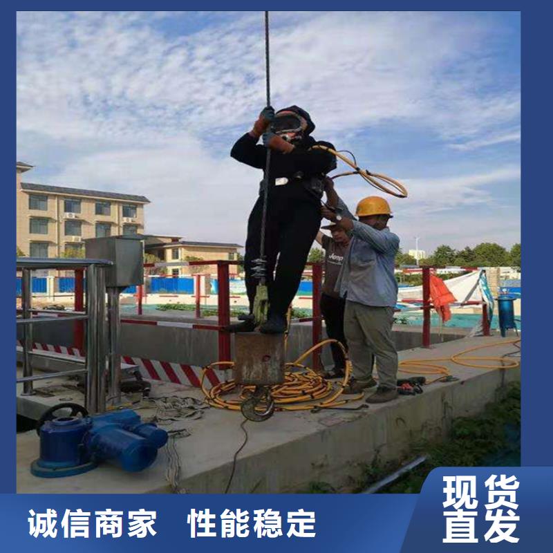 打捞队潜水打捞正规公司龙强潜水封堵团队