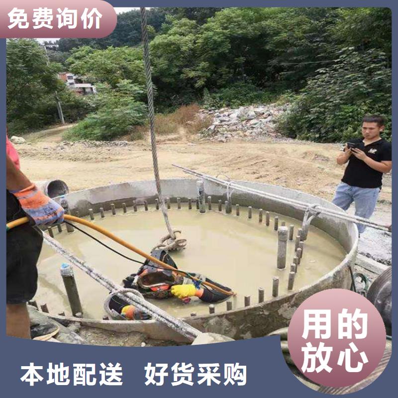 苏州市水下打捞手机公司-本市打捞单位经验丰富