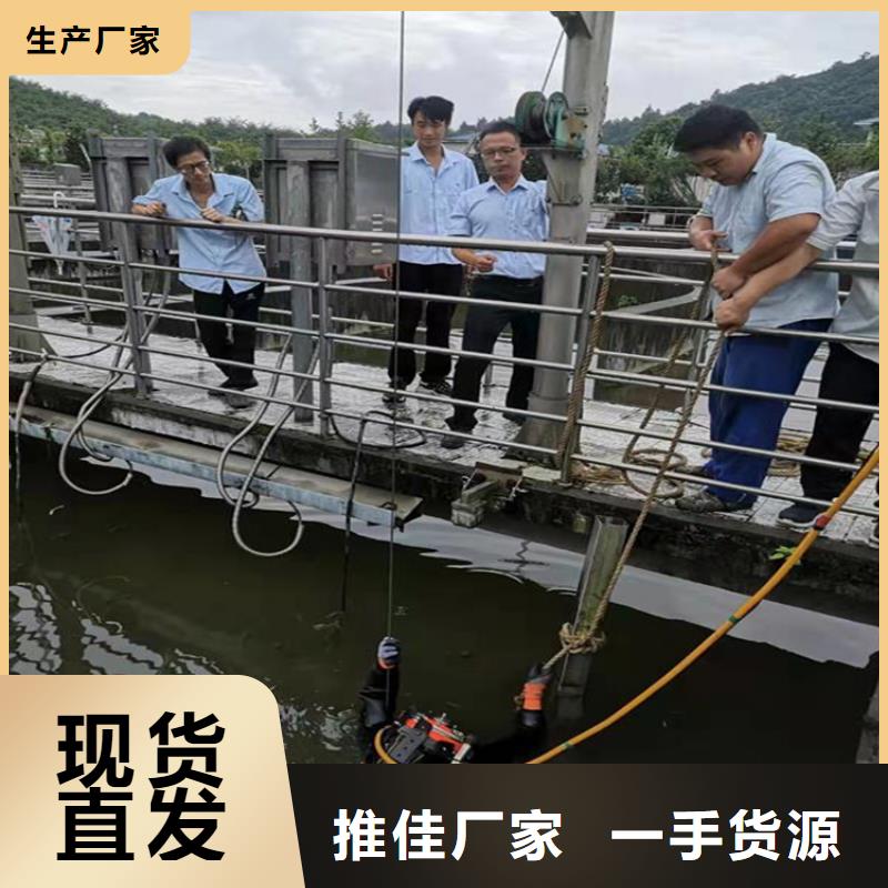 打捞队潜水打捞正规公司龙强潜水封堵团队