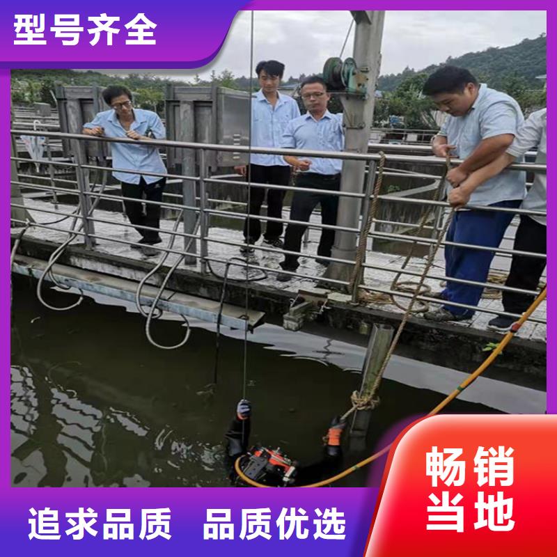 金山蛙人打捞队-承接本地各种打捞作业