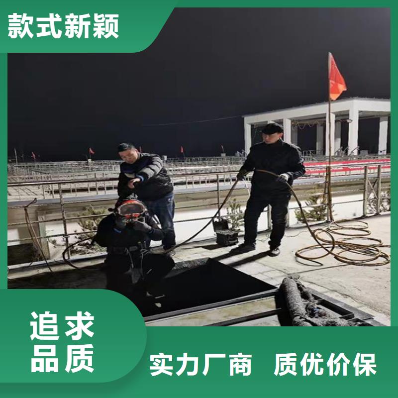 东台市潜水员水下作业服务-全市实力打捞救援队伍