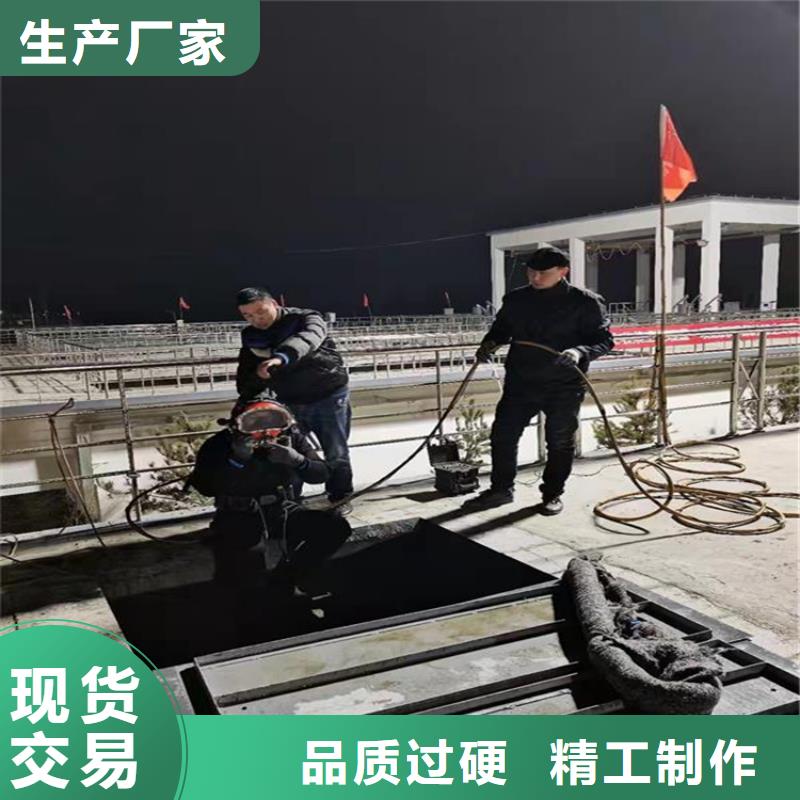 滁州市水下焊接服务-水下打捞专业救援队伍