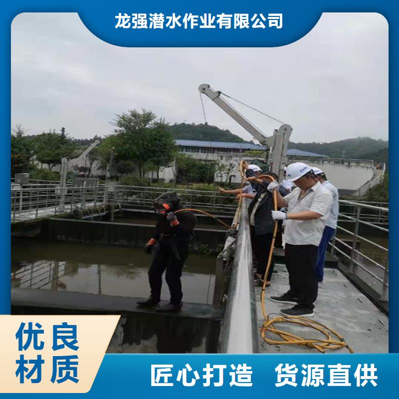 淮安市水下打捞手机公司-本地水下打捞救援队伍