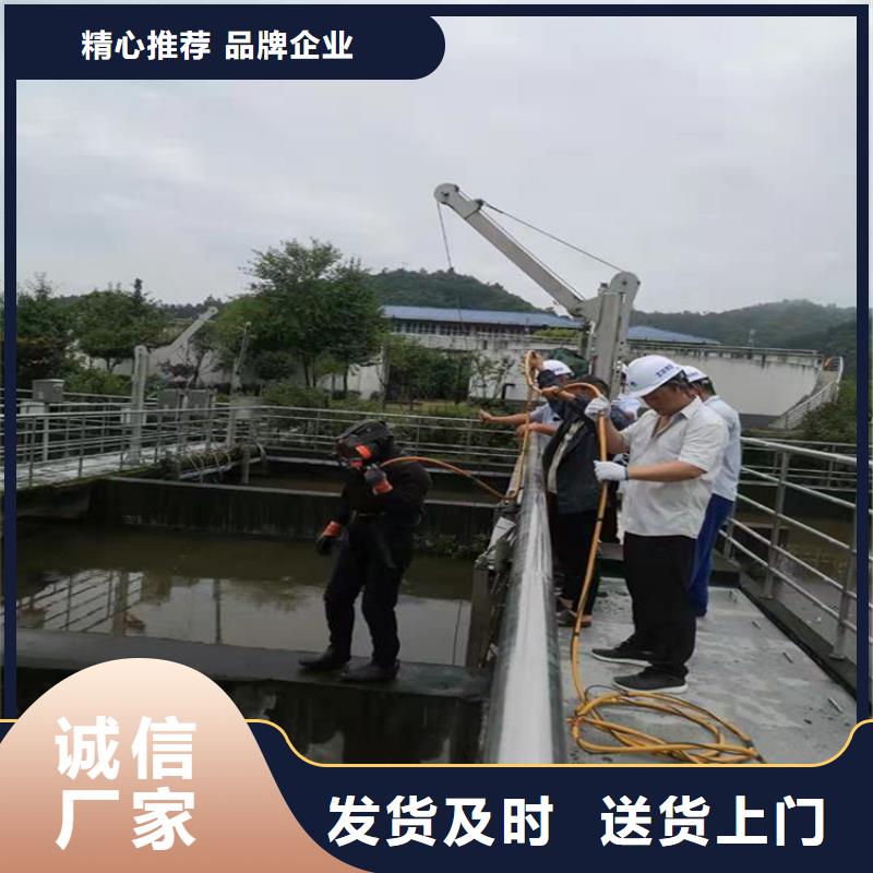 打捞队【娃人水下封堵】好评度高-服务区域包括集美|翔安|漳州|三明|南平|莆田等-产品视频