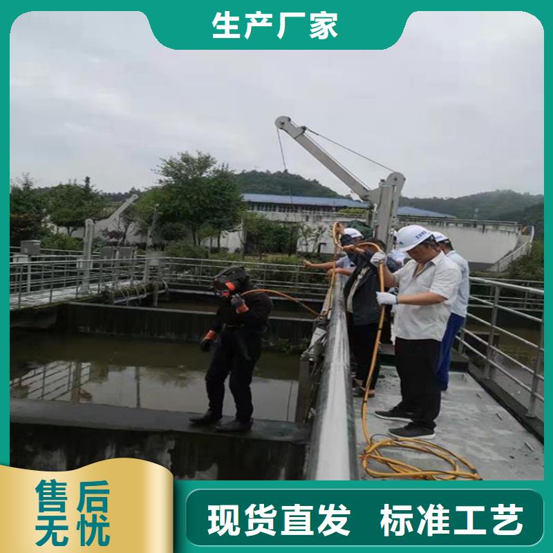 泰兴市水下打捞队-潜水打捞施工团队