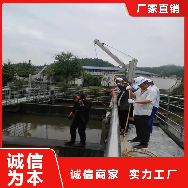 龙强潜水封堵团队【打捞队】,水下打捞队团队正规28354.com