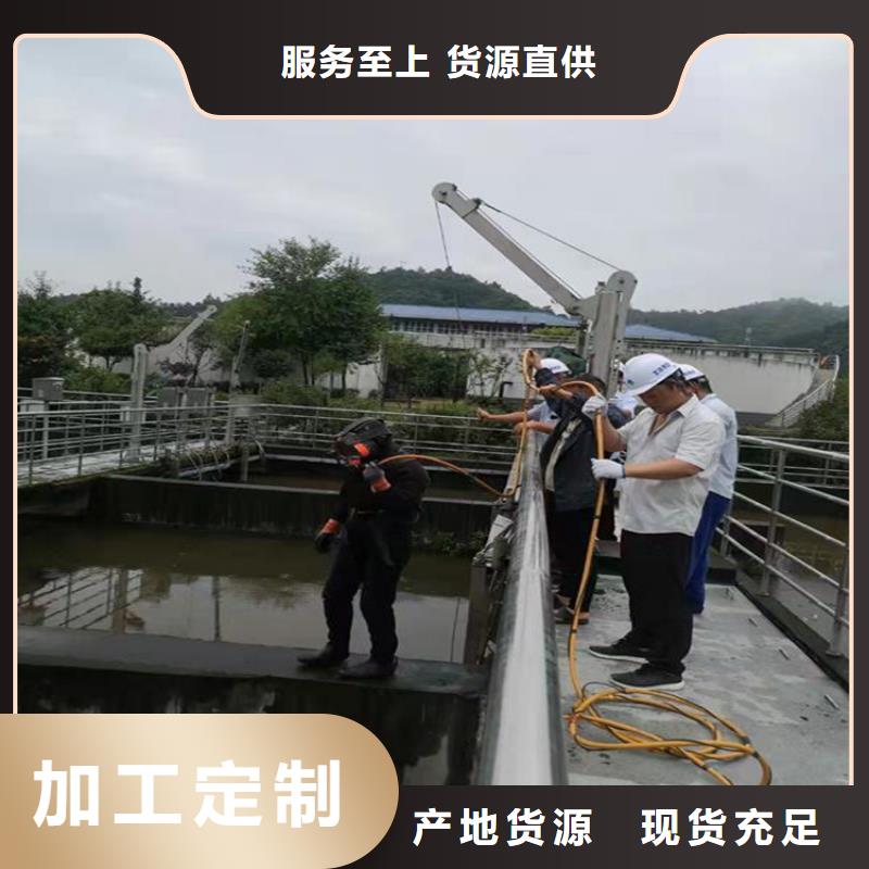 九江市潜水队-本地全市实力打捞队伍
