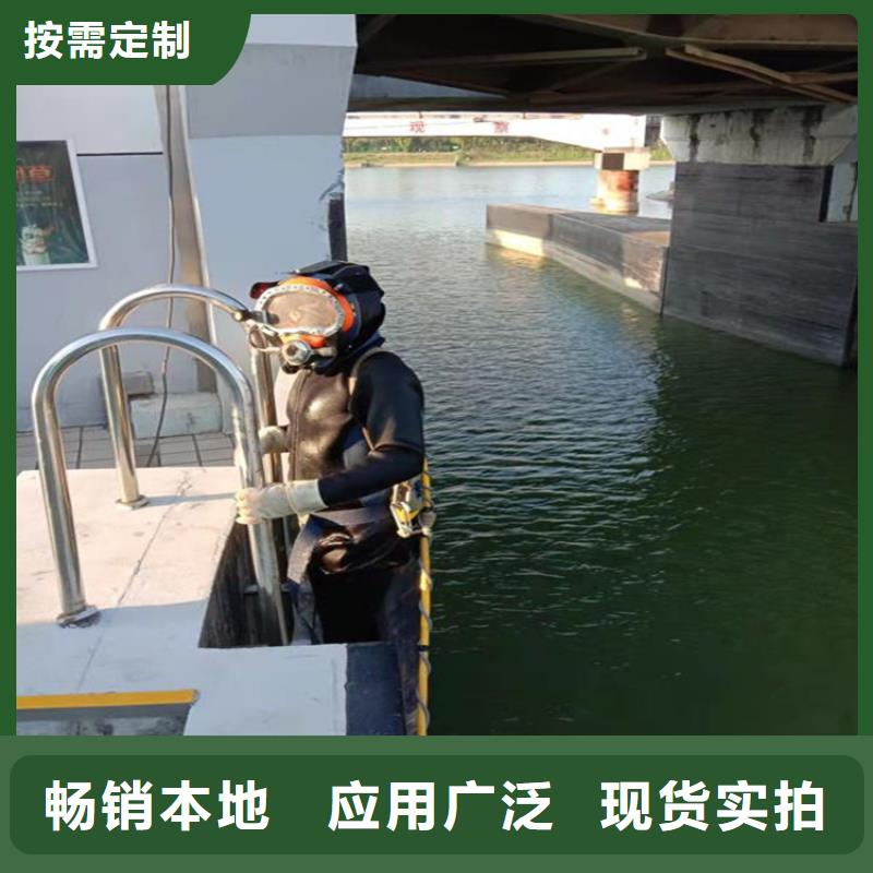 打捞队【娃人水下封堵】好评度高-服务区域包括集美|翔安|漳州|三明|南平|莆田等-产品视频