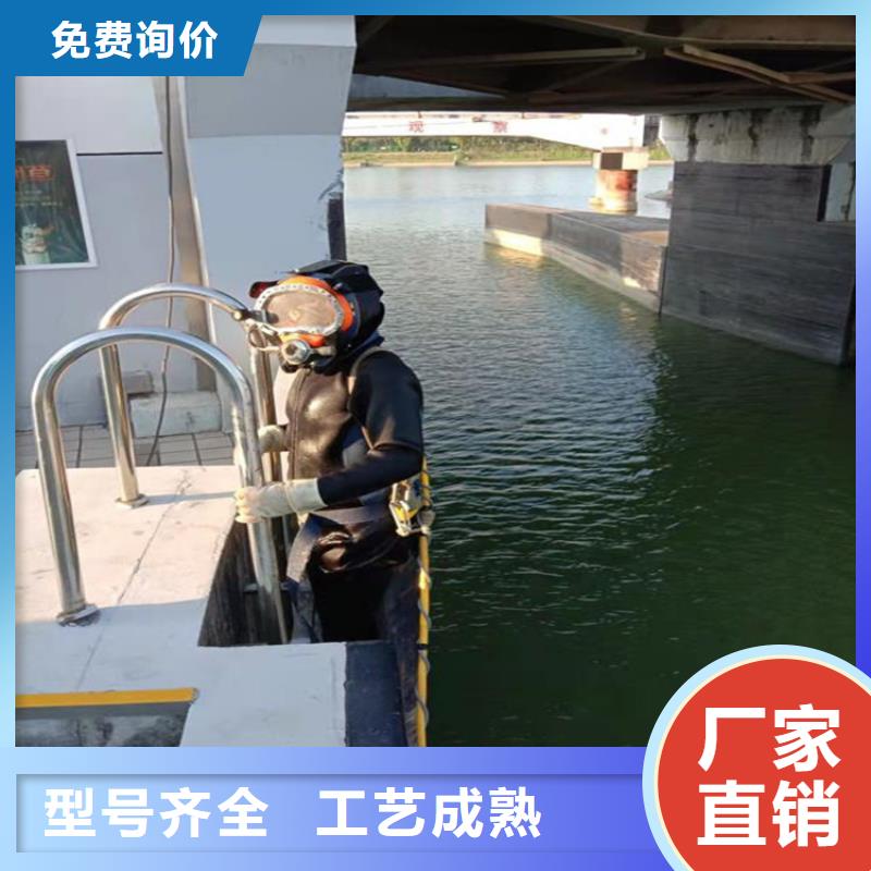 灌云县打捞队:灌云县<水下电焊>
