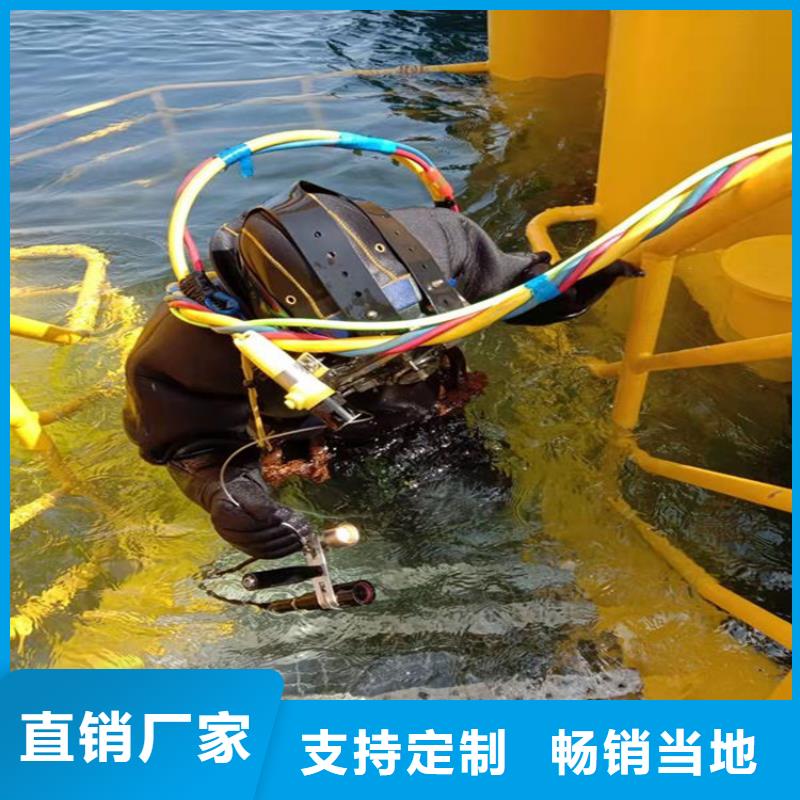赣州市水下打捞队-本地全市打捞救援团队