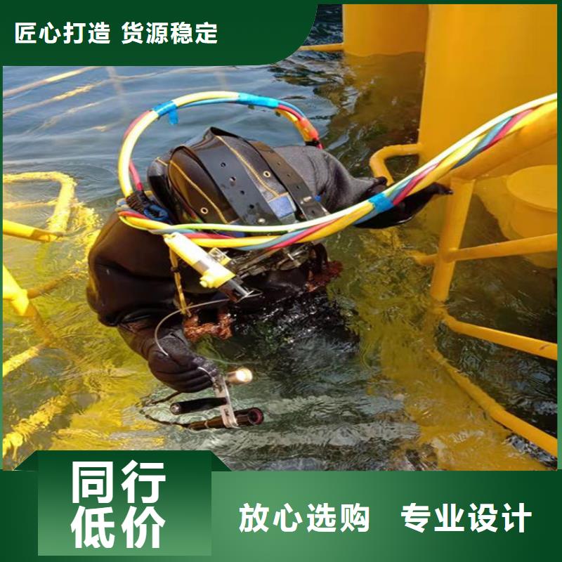 兰州市打捞贵重物品:兰州市<水下打捞凶器>
