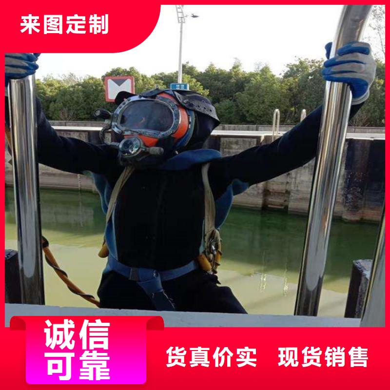 建湖县潜水队作业电话