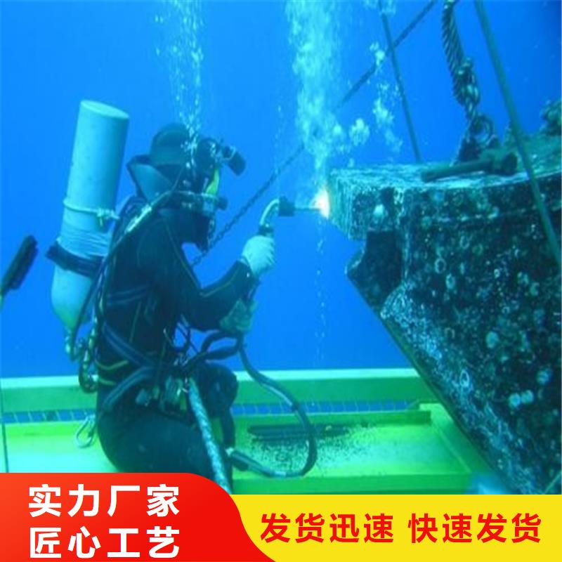 潜水队作业-提供作业咨询