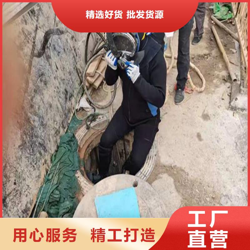 泰兴市打捞队-承接各种水下工作