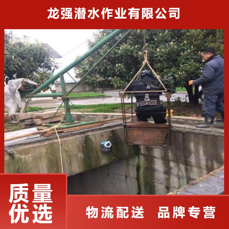 三门县打捞贵重物品（潜水作业公司-蛙人打捞队）