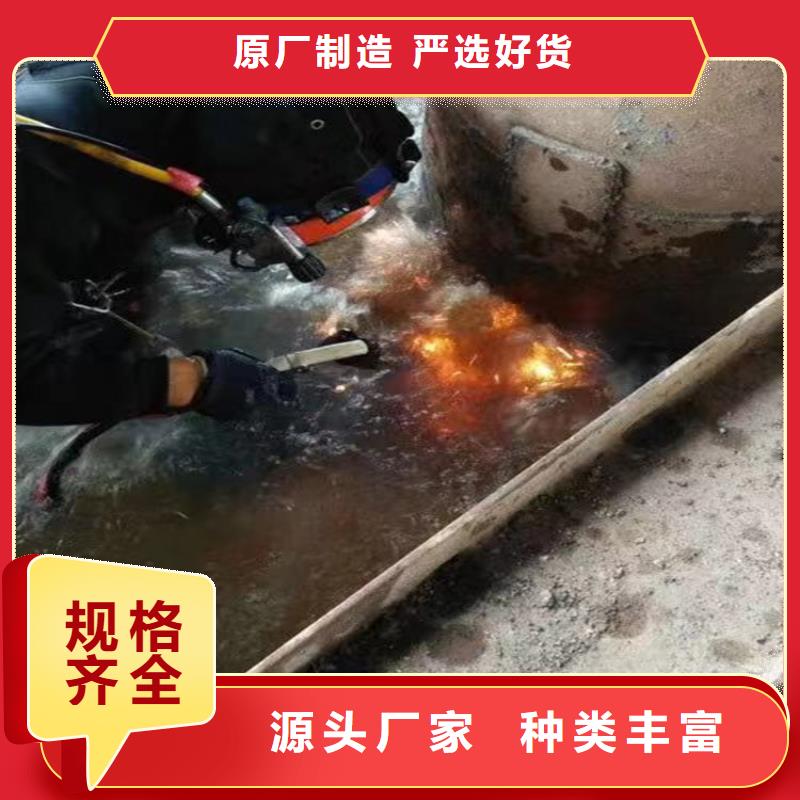 岚皋|旬阳|宝鸡|咸阳|延安|铜川|西安打捞队【潜水打捞团队】从业经验丰富-二八商务