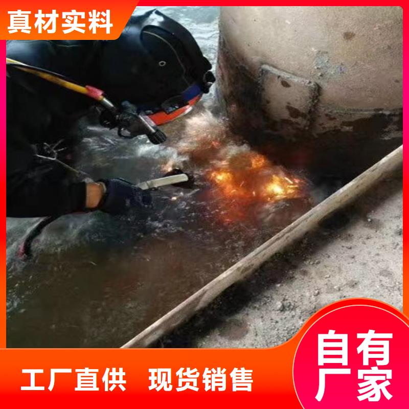 金山蛙人打捞队-承接本地各种打捞作业