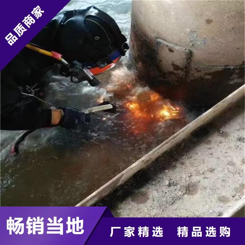 打捞队 【管道水下安装团队】欢迎询价