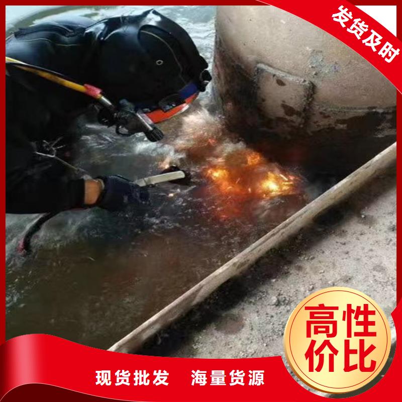 阳泉市潜水员服务公司-提供优质服务