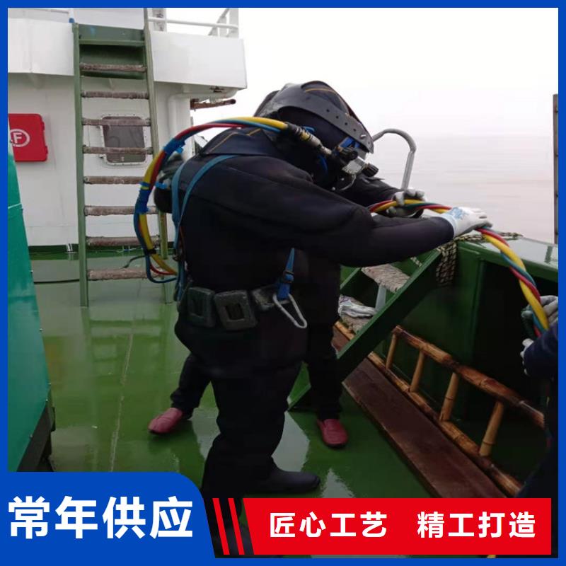滨城打捞队-提供作业咨询